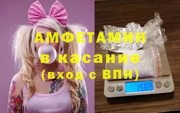 МДПВ Вязьма