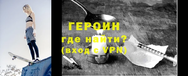 COCAINE Верея